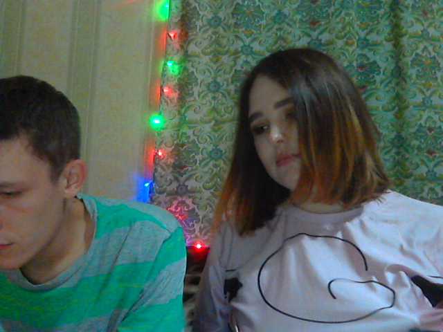 Lähettää kuvakaappauksia ComproMiss