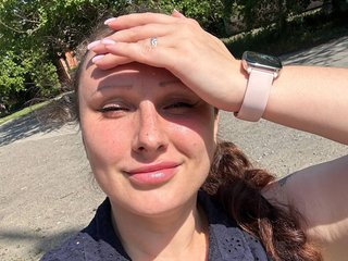 Eroottinen videokeskustelu Cookie-Sweet