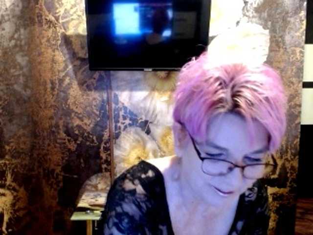 Lähettää kuvakaappauksia cornycamelia