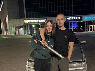 Eroottinen videokeskustelu Coshka2027