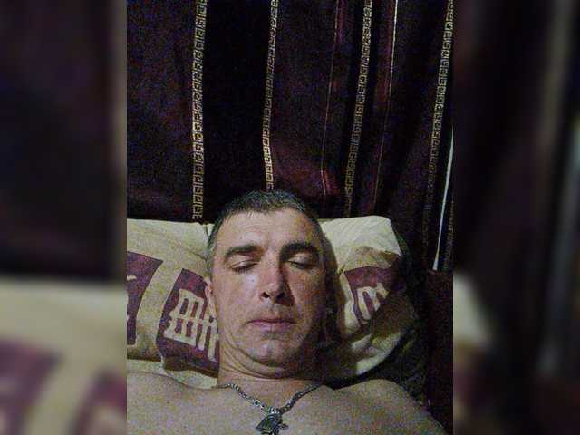 Lähettää kuvakaappauksia Couple12a