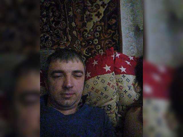 Lähettää kuvakaappauksia Couple12a