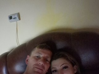 Eroottinen videokeskustelu Couplefun2025