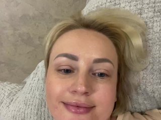 Eroottinen videokeskustelu CozySandra