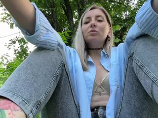 Eroottinen videokeskustelu Crazy-Rosa