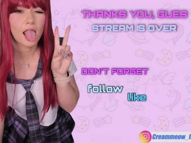 Kuvat CreamMeow Hi, honey♡ PM 26tk.♡ lovense ​from ​2 ​tokens♡ there is no spy♡