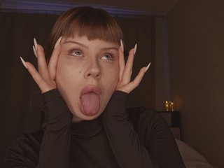 Eroottinen videokeskustelu crispy-cookie