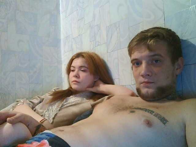 Lähettää kuvakaappauksia croshfox