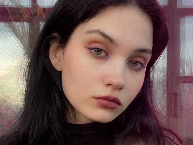 Kuva profiilista curlymary