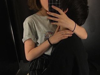 Eroottinen videokeskustelu Cute-Catss