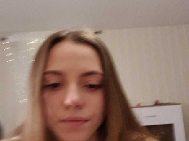 Lähettää kuvakaappauksia cute-model
