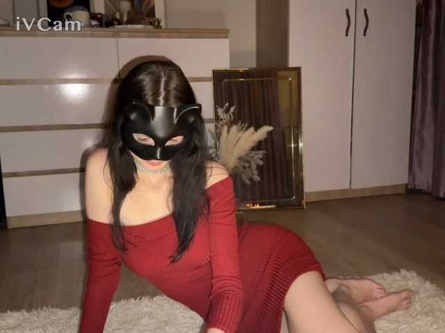 Lähettää kuvakaappauksia CuteCats