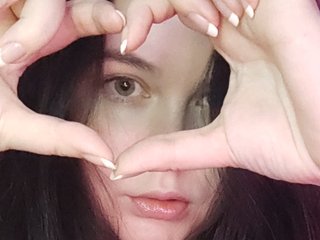 Eroottinen videokeskustelu Ramen