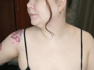 Eroottinen videokeskustelu Ramen