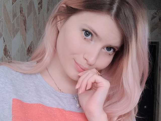 Eroottinen videokeskustelu cutedoll