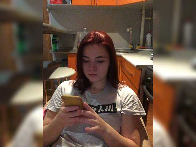 Lähettää kuvakaappauksia CUTEFOX1