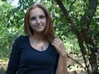 Eroottinen videokeskustelu cutie1309