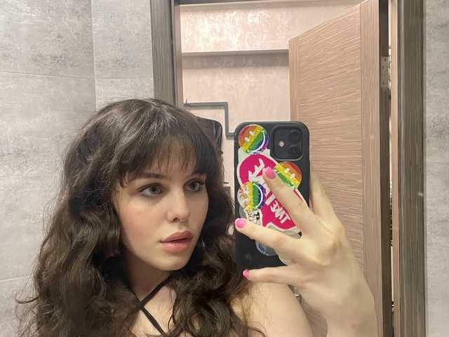 Kuva profiilista CutieCarra