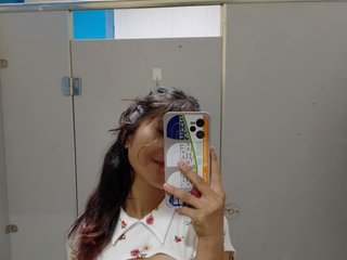 Eroottinen videokeskustelu cutiepinay