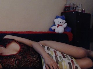 Kuvat daffodills lush is on to give me tickles, click private to see more naughty me....