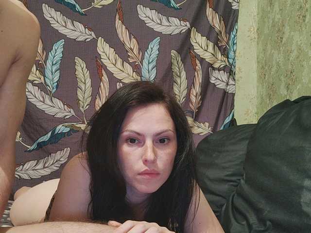 Lähettää kuvakaappauksia Daisy24