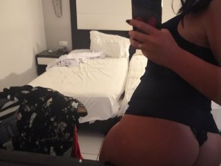 Eroottinen videokeskustelu Daizy