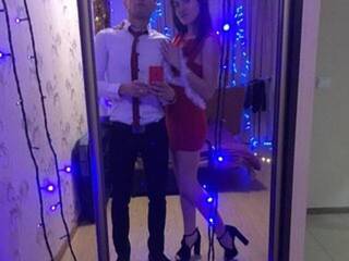 Eroottinen videokeskustelu DanFoxErin