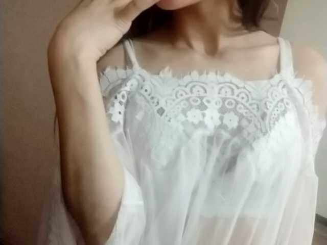 Eroottinen videokeskustelu daniangel