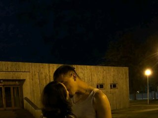 Eroottinen videokeskustelu Daniela-Matache