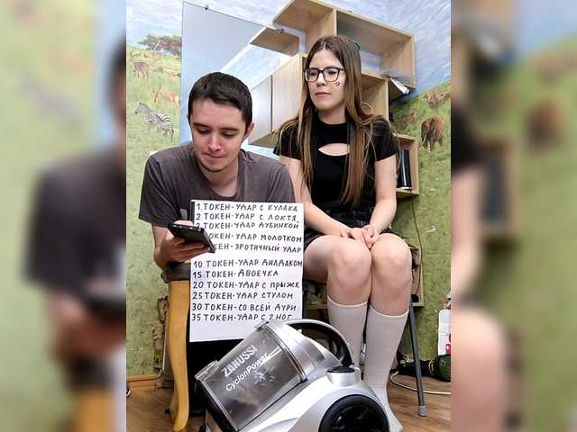 Lähettää kuvakaappauksia DANILVIKKI