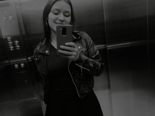 Eroottinen videokeskustelu Danny-Shy