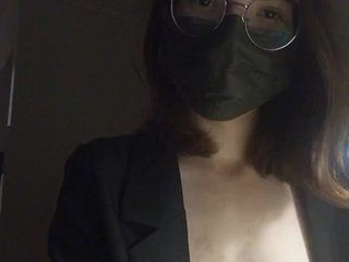 Eroottinen videokeskustelu DarkCherry