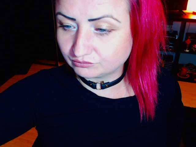 Lähettää kuvakaappauksia KinkyDomina