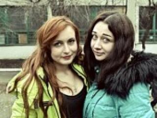 Eroottinen videokeskustelu dasbootys