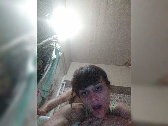 Lähettää kuvakaappauksia dashadeep25