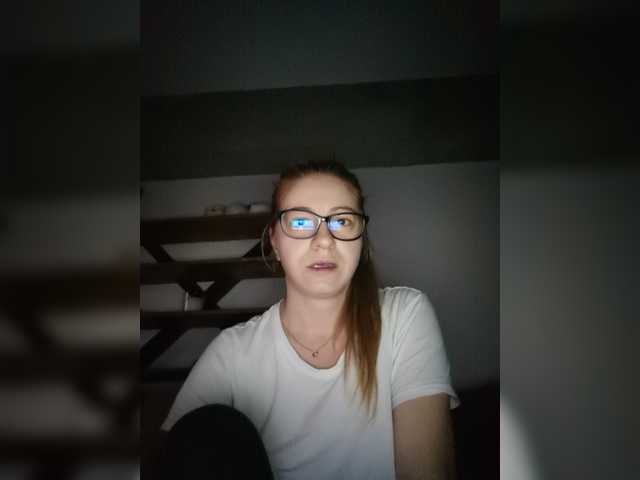 Lähettää kuvakaappauksia DeeanaEvans