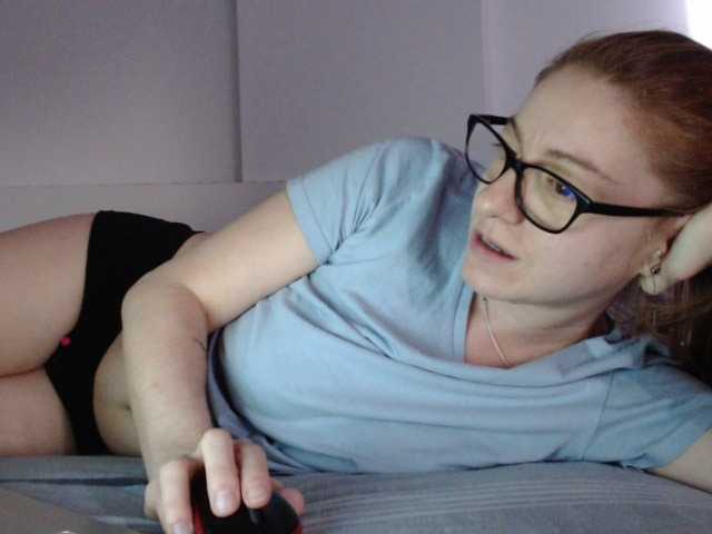 Lähettää kuvakaappauksia DeeanaEvans