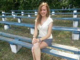 Eroottinen videokeskustelu deepcherry