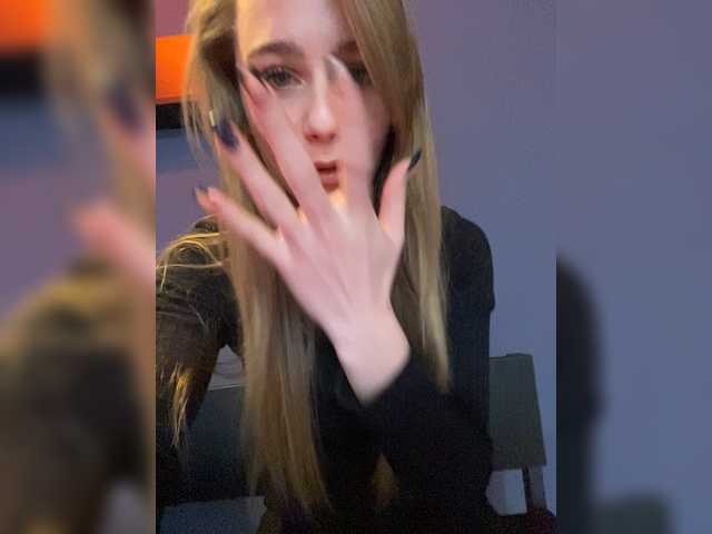 Lähettää kuvakaappauksia deepKaty