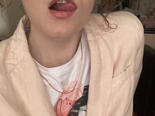 Eroottinen videokeskustelu DeepKey