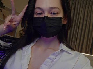 Eroottinen videokeskustelu Dendroaspis