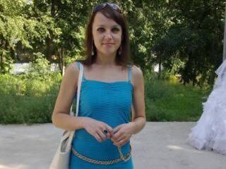 Eroottinen videokeskustelu desirella