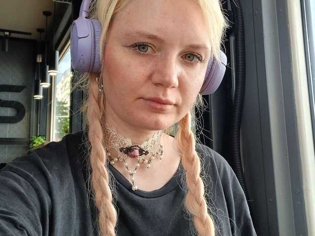 Kuva profiilista Dia-Angel