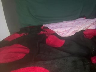 Eroottinen videokeskustelu DiamondXx