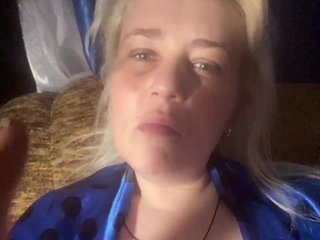Eroottinen videokeskustelu Diana4355