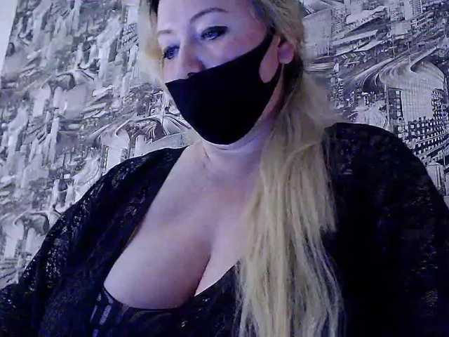 Lähettää kuvakaappauksia DianaSexxx