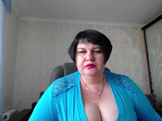 Kuvat DianaLady Whatever you want in a full private show, c2c. Long labia pussy, big boobs, ass...mmmm