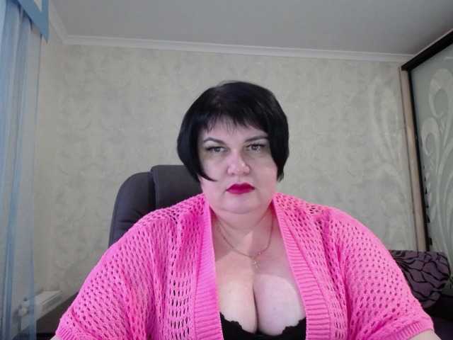 Kuvat DianaLady Whatever you want in a full private show, c2c. Long labia pussy, big boobs, ass...mmmm