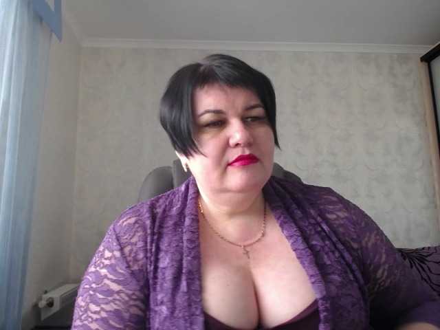 Kuvat DianaLady Whatever you want in a full private show, c2c. Long labia pussy, big boobs, ass...mmmm