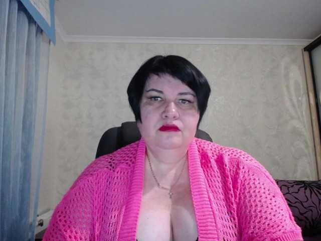 Kuvat DianaLady Whatever you want in a full private show, c2c. Long labia pussy, big boobs, ass...mmmm